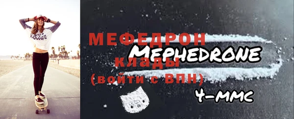 ешки Гусь-Хрустальный
