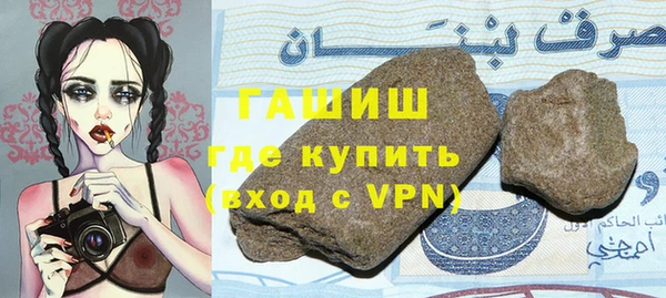 ешки Гусь-Хрустальный