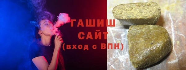 ешки Гусь-Хрустальный