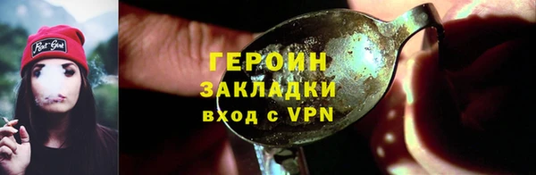ешки Гусь-Хрустальный