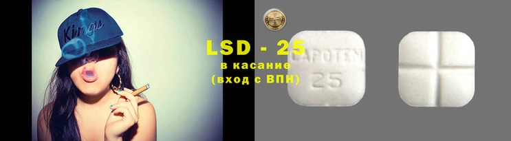 ПСИЛОЦИБИНОВЫЕ ГРИБЫ Гусиноозёрск