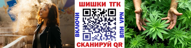ОМГ ОМГ ONION  где можно купить   Евпатория  Бошки Шишки индика 
